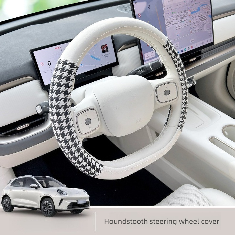 Car Accessories Company - Fit for 2026 ORA 5 Ultra