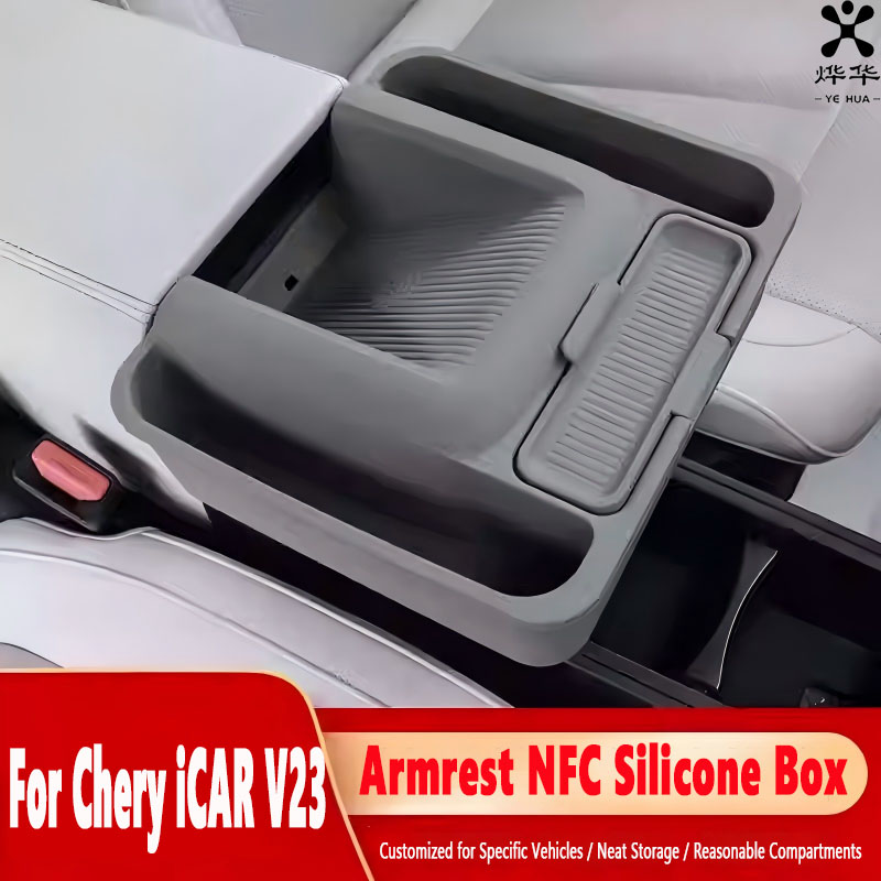 Car Accessories Company - For Chery iCAR V23 Car Wireless