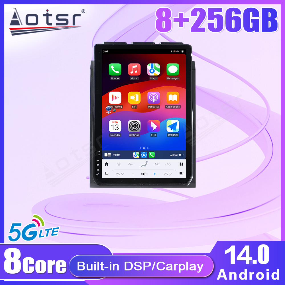 Car Accessories In India - 14.5 Inch Android 14 Screen Car