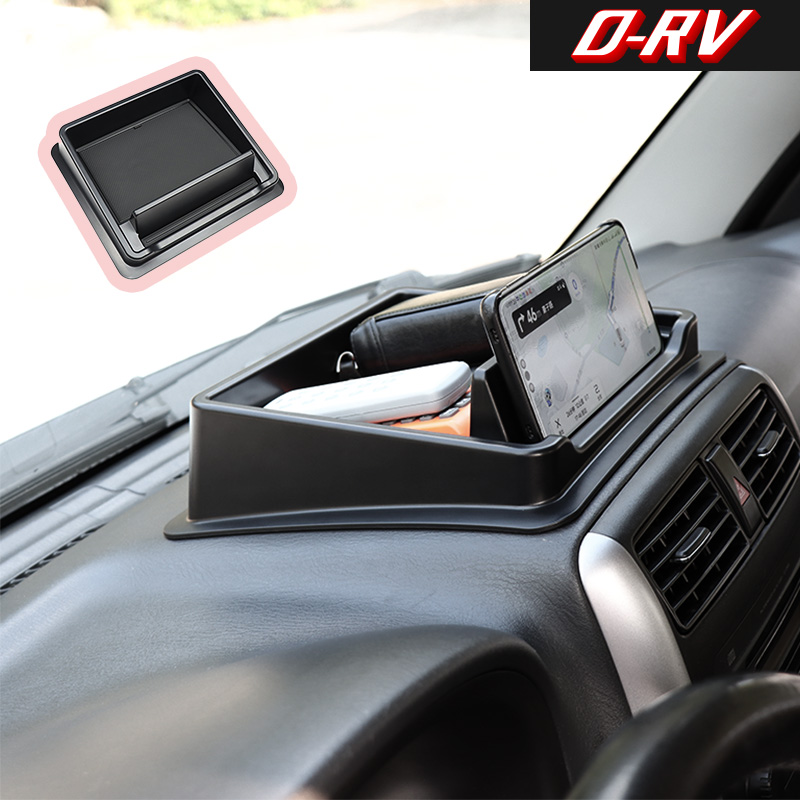 Car Accessories Company - Car Dashboard Storage Box Center Console
