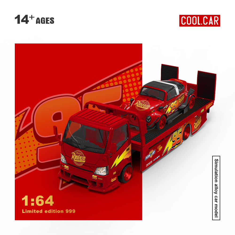 Car Accessories Company - Cool Car 1:64 H300 /Beetle Red