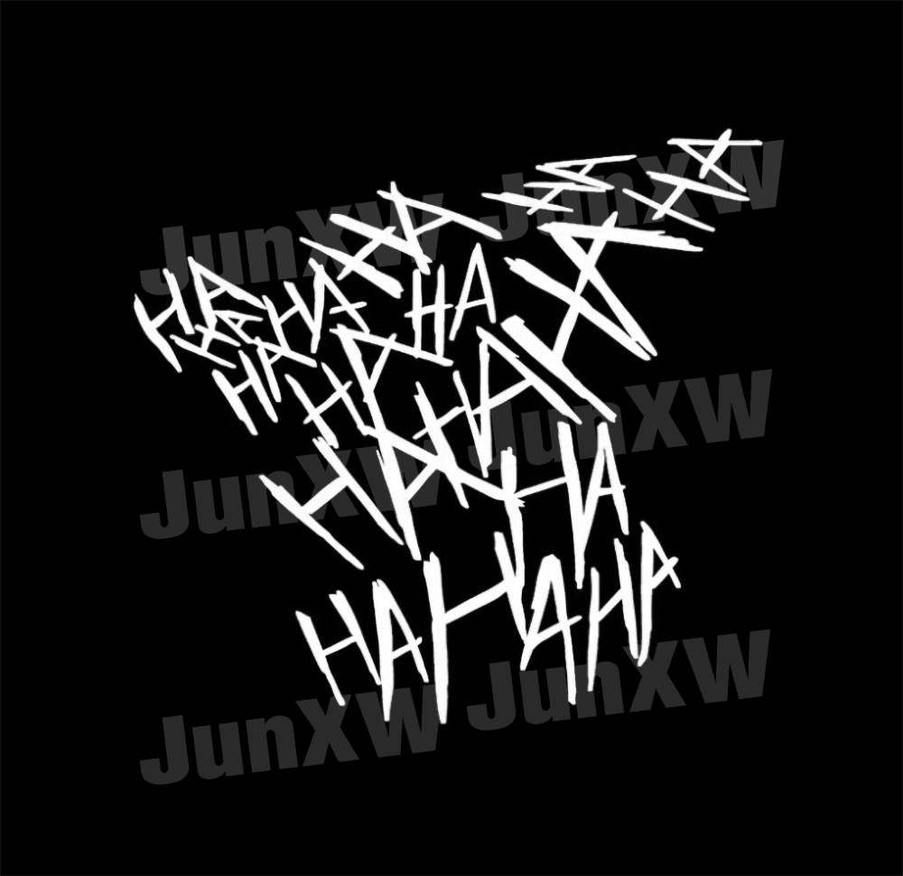 HaHaHa Joker Car Sticker Funny - Car Accessories Joker ulasan dan harga