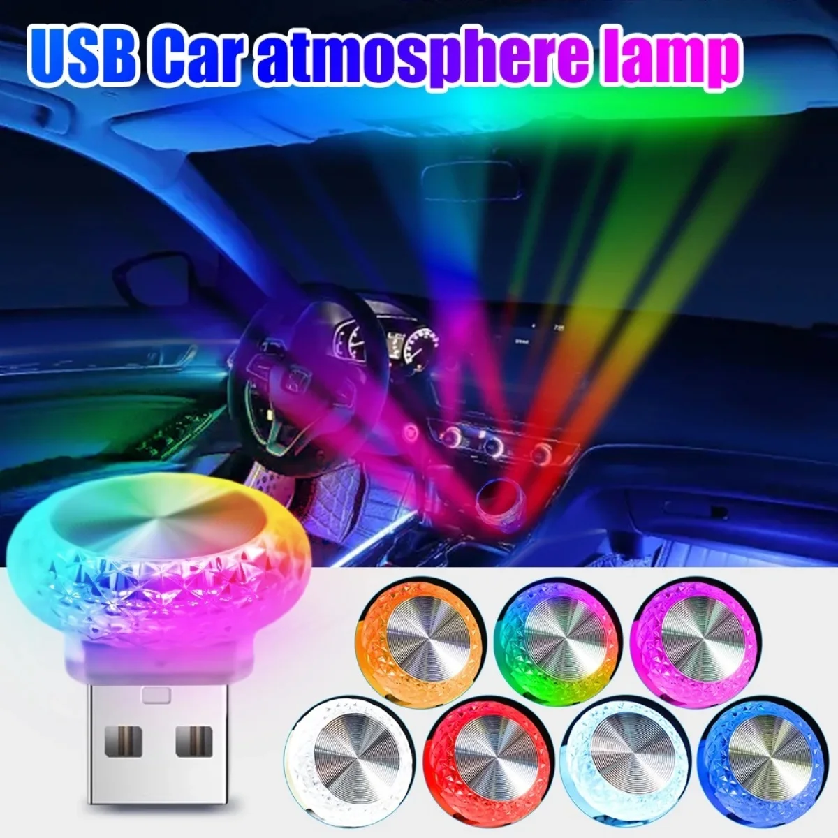 Car USB Ambient Lights LED Col - Led Interior Ambient Light ulasan dan harga