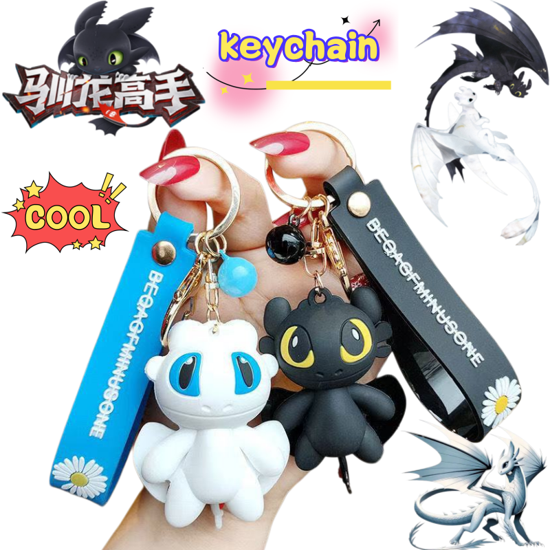 How to Train Your Dragon Tooth - Car Accessories Company ulasan dan harga