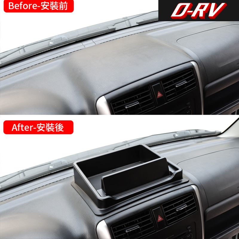 Car Dashboard Storage Box Cent - Car Accessories Company ulasan dan harga