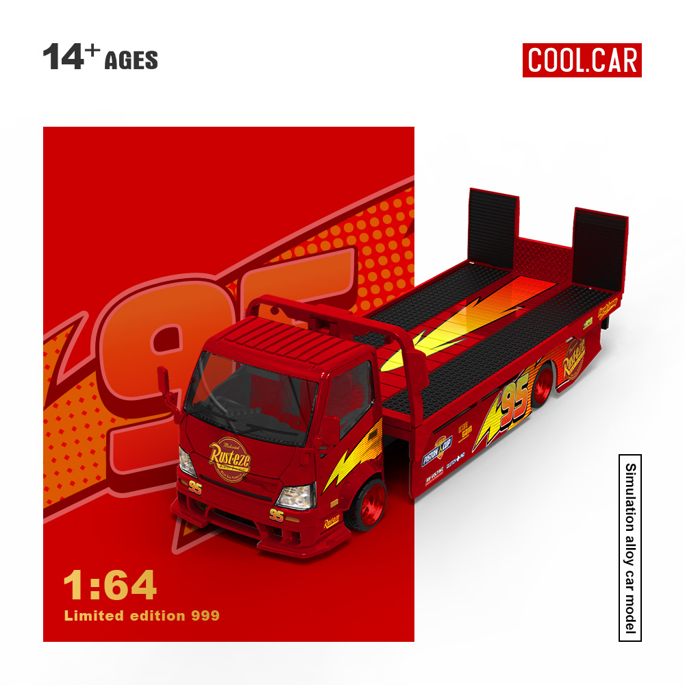 Cool Car 1:64 H300 /Beetle Red - Car Accessories Company ulasan dan harga