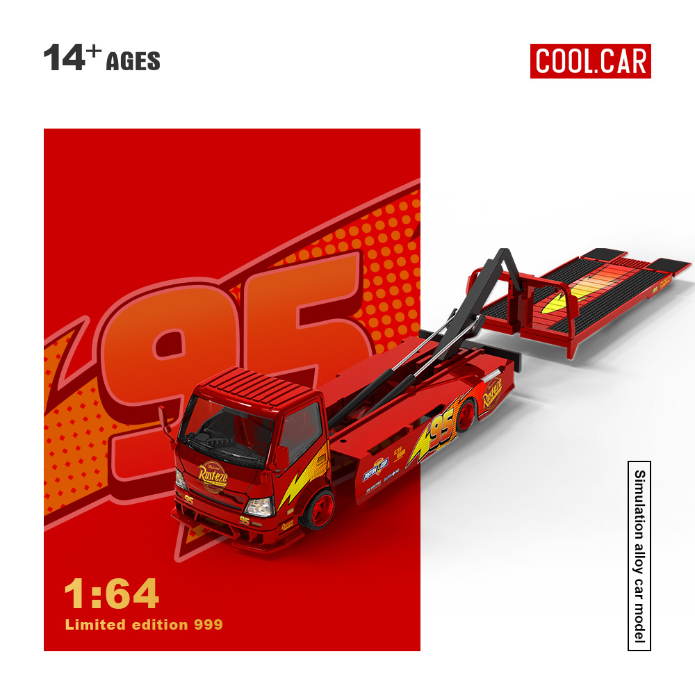 Cool Car 1:64 H300 /Beetle Red - Car Accessories Company ulasan dan harga